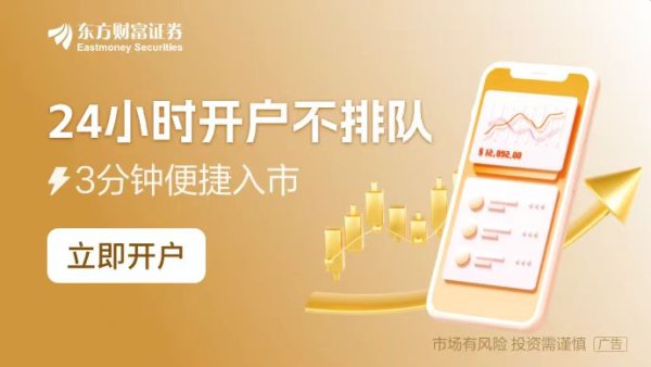专业配资网站 “偿二代”二期过渡期延长 险企迎来喘息之机！或将加速布局权益资产
